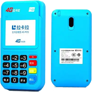 从化拉卡拉电签版扫码POS机