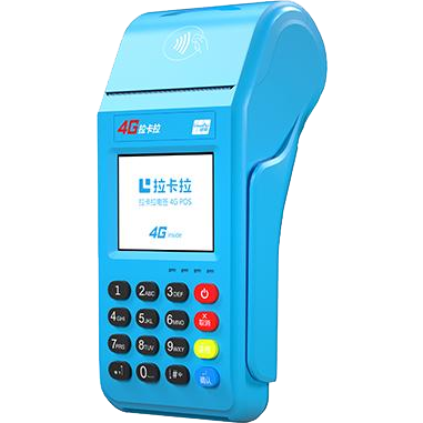 从化拉卡拉传统POS机