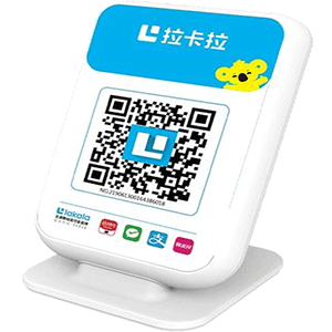 从化拉卡拉收款云音箱